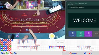 5/16 세부-누스타 PD 정킷에 찾아온 희망 단하나의 줄 ㅎㅎ